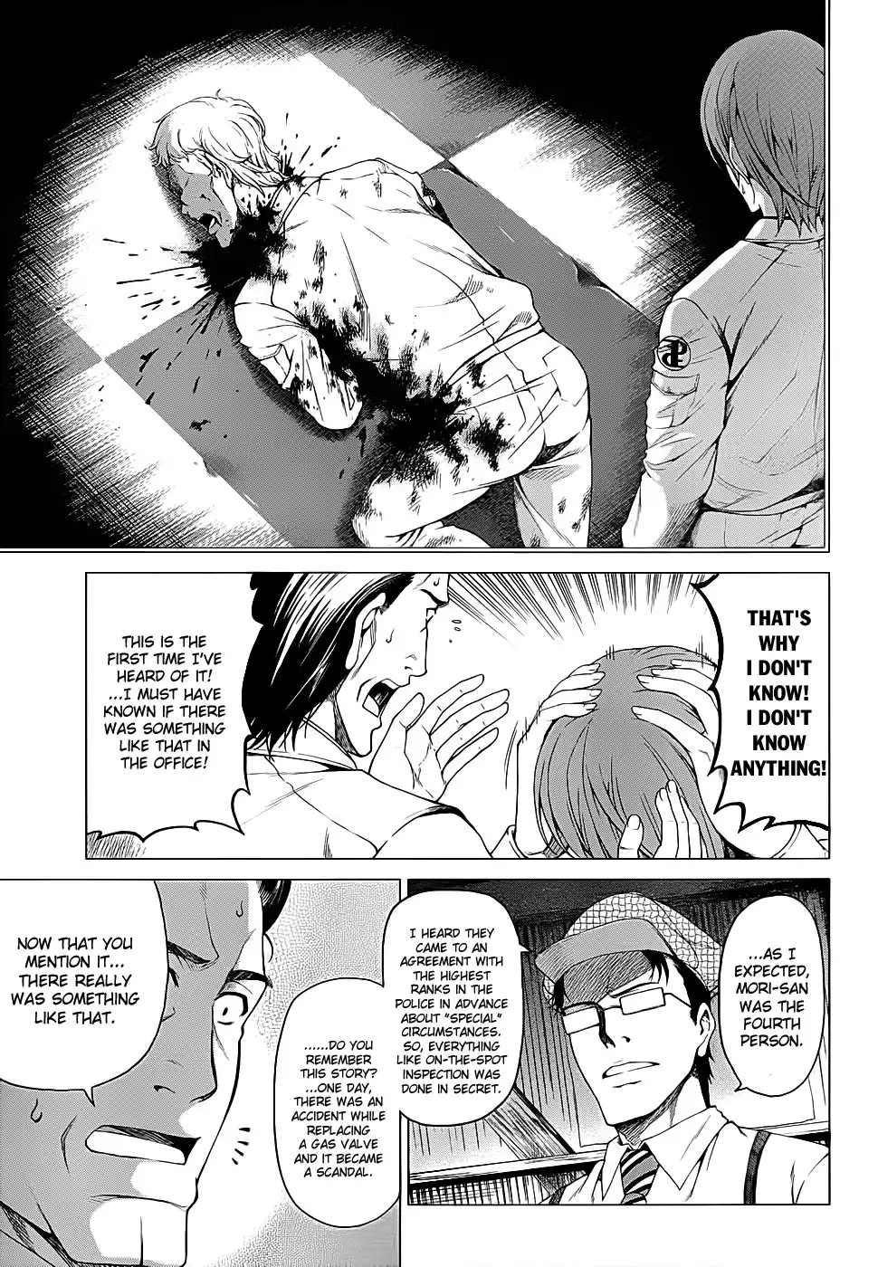 Hinamizawa Teiryuujo - Higurashi no Naku Koro ni Genten Chapter 3 16